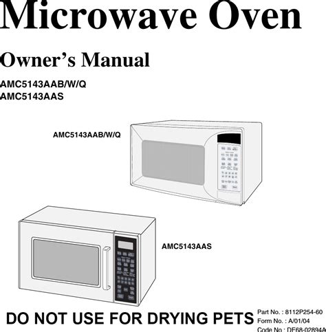 General Electric Microwave JVM1660BB005 - Easy Appliance Parts