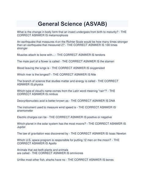 General Science Study Guide