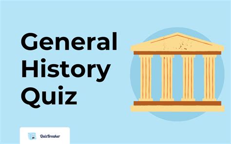 General history quiz