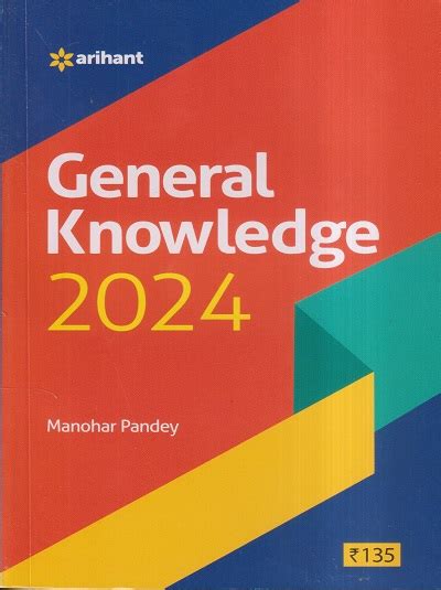General knowledge manual 2013 manohar pandey. - The magic of spice blends a guide to the art science and lore of combining flavors.