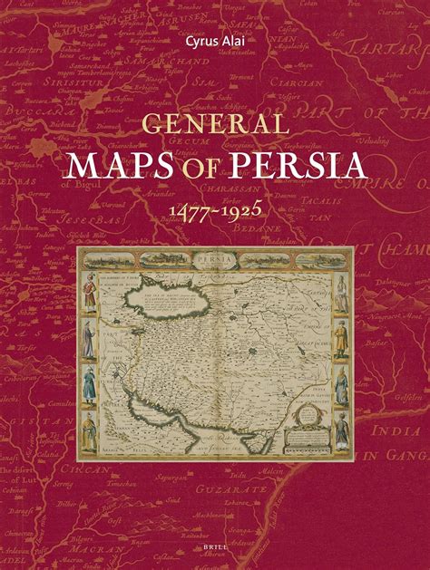 General maps of persia 1477 1925 handbook of oriental studies. - The dennis fish no bullshit guide to venice venice fish.