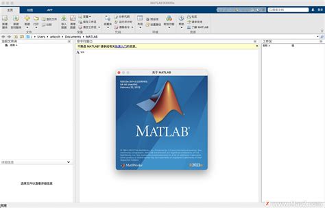 Generate BSR MAC CE - MATLAB nrMACBSR - MathWorks