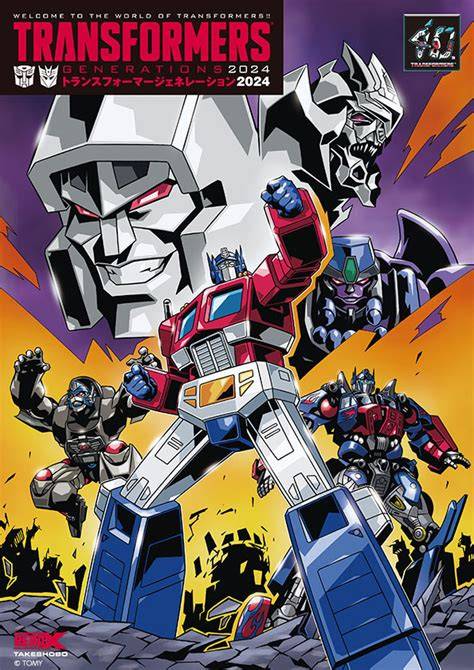 Read Generations