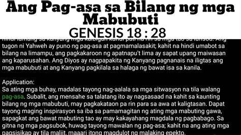 Genesis 18 Tagalog