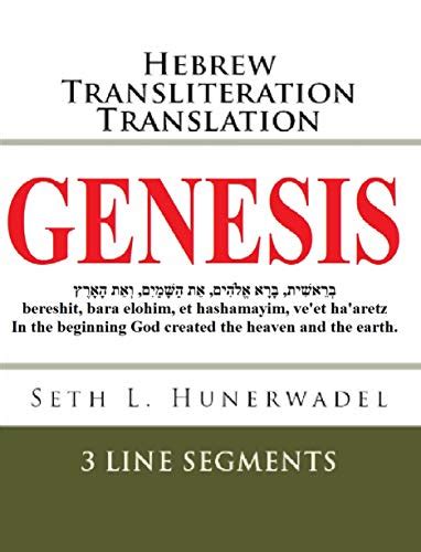 Genesis translations. Things To Know About Genesis translations. 