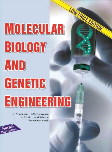Genetic engineering modern biology study guide. - Homelite chain saws master service repair manual.