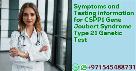 Genetic testing for Joubert syndrome - Blueprint Genetics