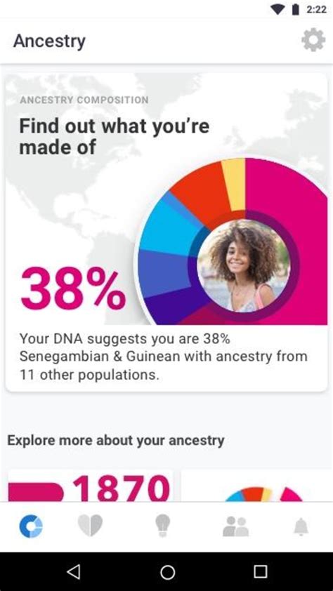 Geneus DNA APK Download for Android 