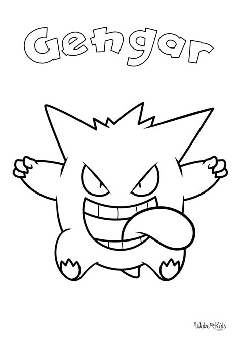 Gengar Coloring Pages Coloring Home