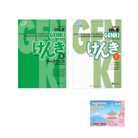 Full Download Genki Ii An Integrated Course In Elementary Japanese  Workbook By Eri Banno
