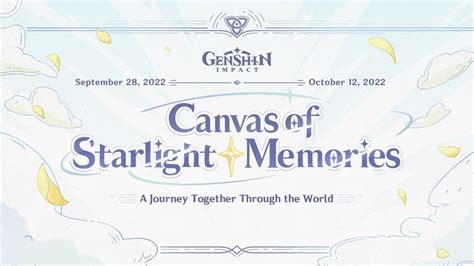 Genshin Impact Canvas of Starlight Memories Web Event Guide