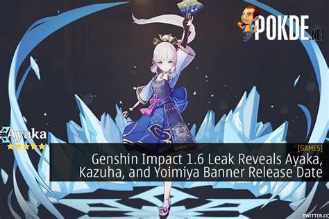 Genshin Impact leak reveals Ayaka