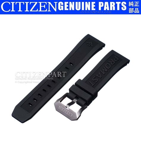 Genuine Citizen Promaster Altichron 22/20mm Band …