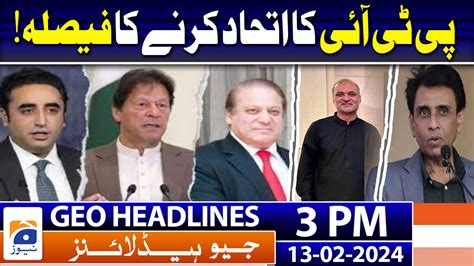 Geo Headlines 3 PM 13th February 2024 TV Shows