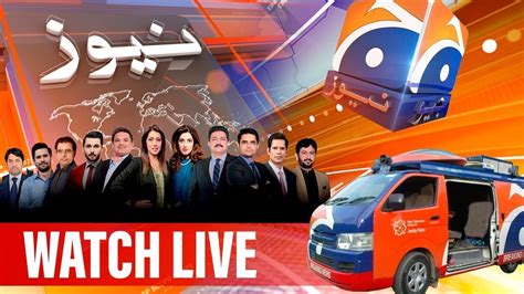Geo news live.  #breakingnews #latestnews #geonews Geo News is Pakistan's Number.  #GEONEWS #LIVE...