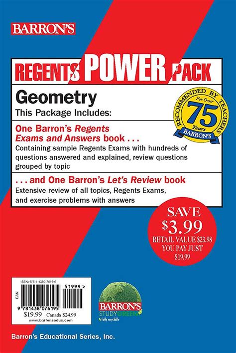 Geometry Answers Regents Examination