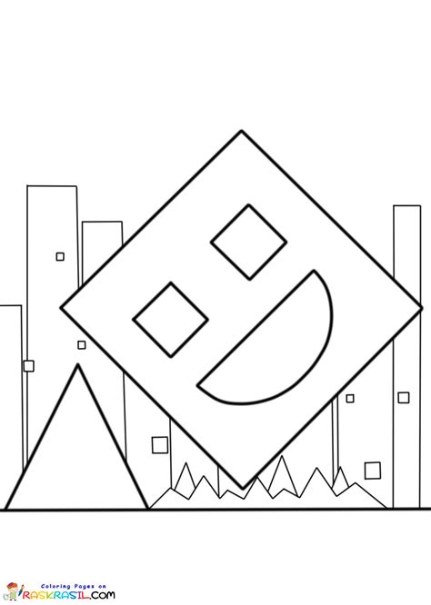 Geometry Dash Coloring Pages Coloring Pages