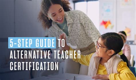 Georgia Alternative Teacher Certification