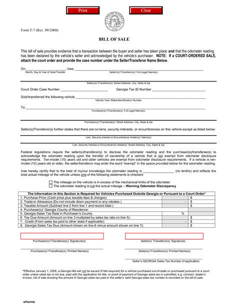 Georgia Bill Of Sale Printable