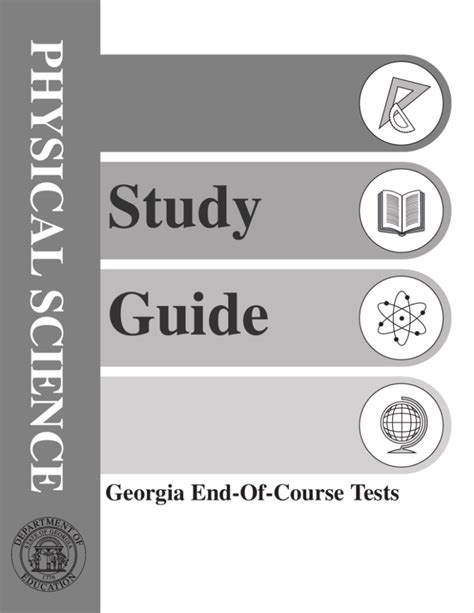 Georgia physical science eoct study guide. - Campus solutions advisement quick reference guide.