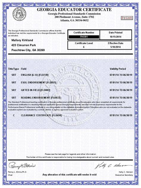 Georgia post certification lookup.  If you have taken POST certified tr...