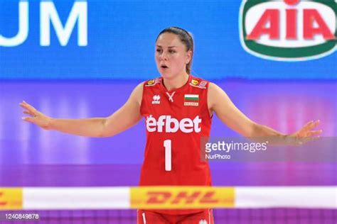 Gergana Dimitrova is a