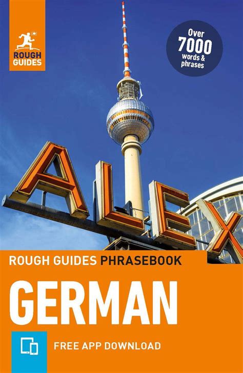 German phrasebook (phrase book, rough guide). - Michael freemans the photographers eye a graphic guide.