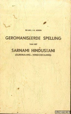 Geromaniseerde spelling van het sarnami hindustani (surinaams hindostaans). - Electronic fundamentals floyd 8th edition solution manual.