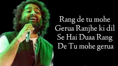 Gerua lyrics.  Arijit Singh & Antara Mitra: Gerua - (from Dilwale) (2015).  The lyrics d...