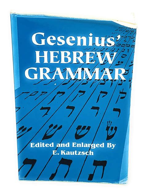 Gesenius hebrew grammar dover language guides. - Das kurze leben der j udin felice schragenheim: jaguar, berlin 1922 - bergen belsen 1945.