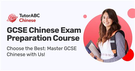 Get Ahead In Chinese Chinese Course For Gcse