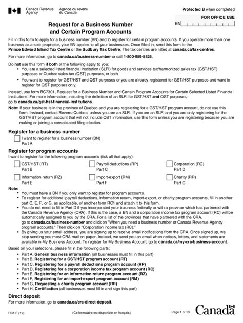 Get Canada RC1 2024-2024 - US Legal Forms