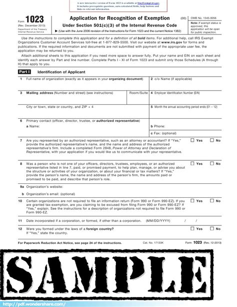 Get Form1023help.com news - Free Help with IRS Form 1023