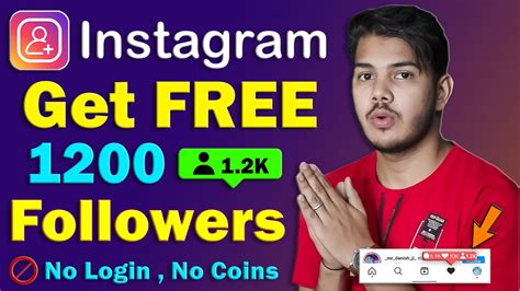 Get Free 1200 Real INSTAGRAM FOLLOWERS Without Login