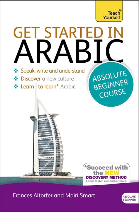 Get Started In Arabic Absolute Beginner Course Book And Audio Support Teach Yourself