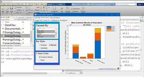 Get Started with MATLAB Report Generator - MathWorks Benelux