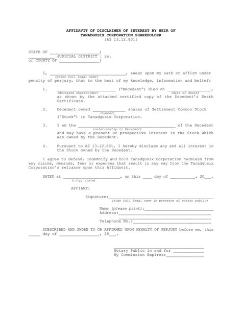 Get disclaimer of inheritance form and fill it out in March 2023
