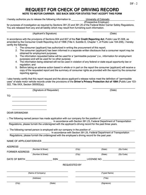Get the Driving Record Request Form pdfFiller Com Fill Out and Sign