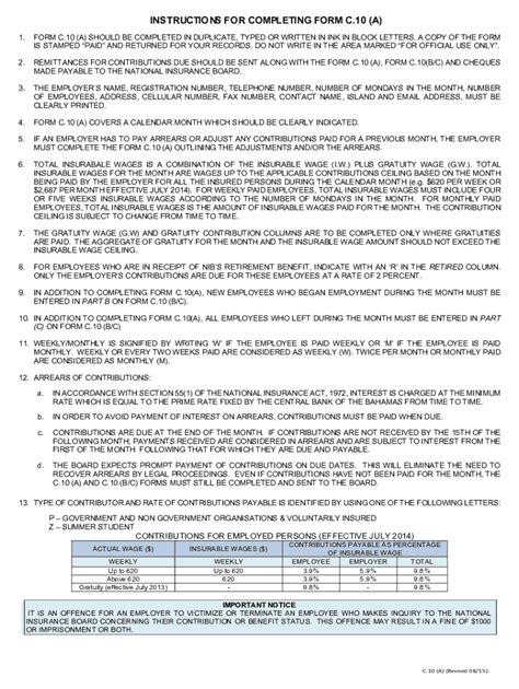 Get the free c10 form disability 2015-2024 - pdfFiller