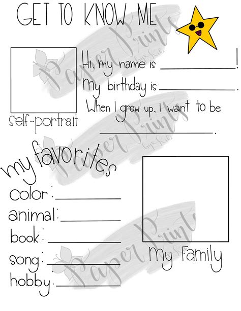 Get to Know Me Template Student Resources