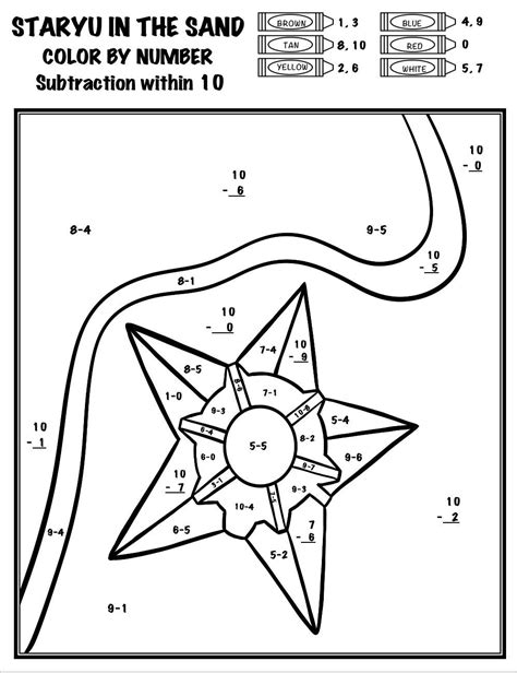 Get your students excited to practice Number Matching, Addition
