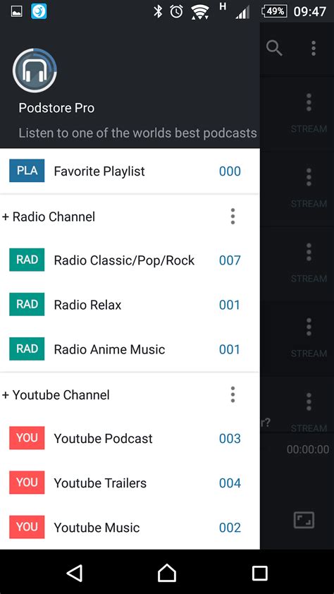 GetPodcast podcast player APK Download for Android 