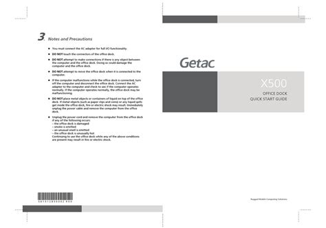 Getac x500 bios.  Manual Getac X500.  On your Original Getac Box.  Quickly and accurate...