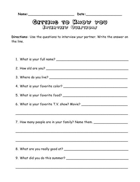 Getting To Know You Interview questions Worksheet for 3rd 4th Grade