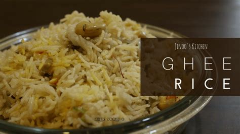 Ghee Rice with Coconut Milk recipe Malabar Ghee Rice recipe