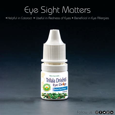 Ghee eye drops.  When these become congested it can result in diminished preci...