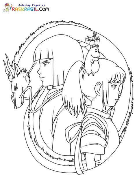 Sunflo Coloring Book