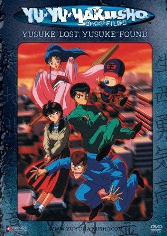 Ghost files yuyu. How long does it take to beat Yu Yu Hakusho - Ghost Files: Tournament Tactics on Game Boy Advance? Accepted Answer. Around 22 hours, according to 50 GameFAQs users who told us how long it took them to beat it. Ask A Question. Game Detail. Platform: Game Boy Advance. 