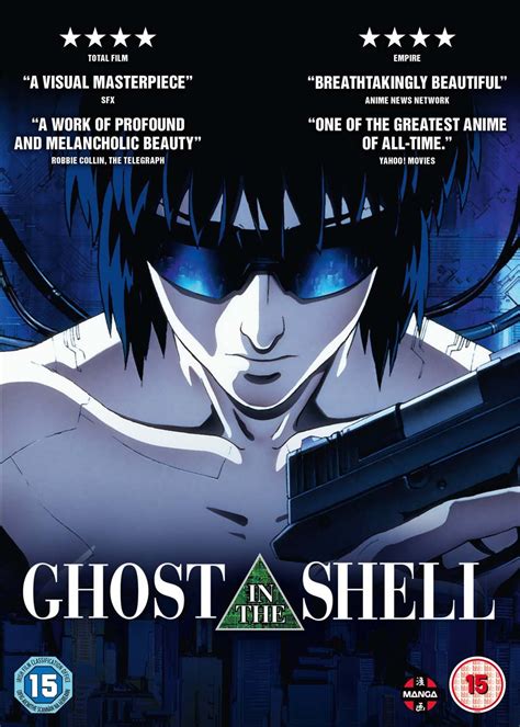 Ghost in the Shell (DVD, 1995) for sale online eBay