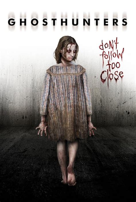 Ghosthunters 2016.